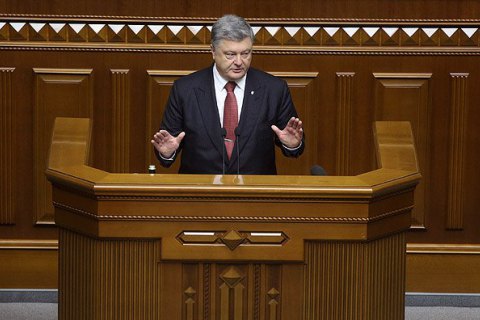 Порошенко пообещал "не выдавливать" из Рады земельную реформу