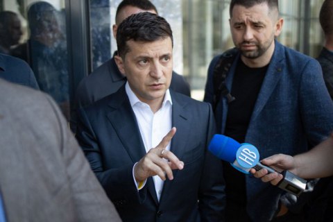 ​Зеленский поручил создать единый веб-портал электронных услуг