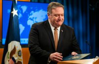 США изменили отношение и признали израильские поселения на Западном берегу 