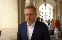 Во Львове начали готовиться к дельта-варианту коронавируса