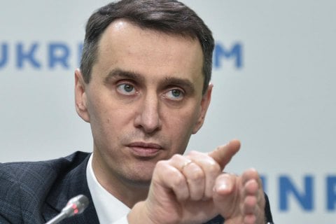 Ляшко: Херсонская область по критериям заходит в "красную" зону