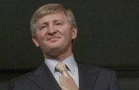 ​Приватизация генкомпаний на руку Ахметову - мнение