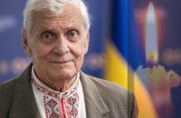 Помер останній внук Івана Франка