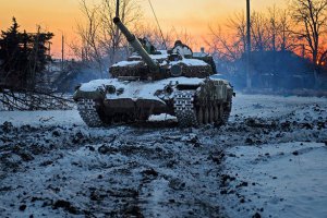 Минобороны опровергло захват боевиками Красного Партизана
