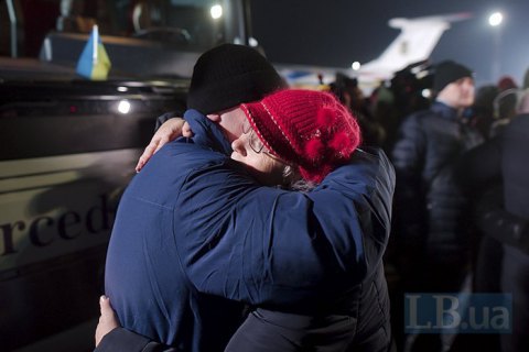 МИД РФ поприветствовал обмен удерживаемыми лицами 