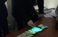 У Львові під час отримання хабара затримали лікаря Академії сухопутних військ