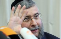Германия хочет защитить практику религиозного обрезания