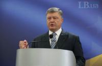 Порошенко поручил правительству повысить пенсии