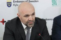 Мангер вышел на работу