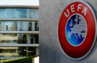 УЕФА наказал 12 клубов за нарушение правил во время матчей плей-офф Лиги Чемпионов и Лиги Европы