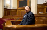 Стефанчук и его семья подверглись кибератаке
