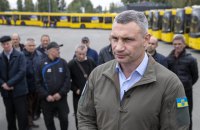 Надані Дніпру автобуси завантажили гуманітарною допомогою, – Кличко