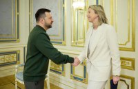 Зеленський і нідерландська міністерка оборони обговорили посилення української ППО