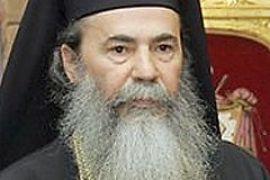 Патриарх Иерусалимский благословил Украину