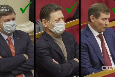Маєтки, бізнес, коштовні авто: "Схеми" знайшли у нардепів активи, не внесені в декларації