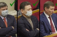 Маєтки, бізнес, коштовні авто: "Схеми" знайшли у нардепів активи, не внесені в декларації