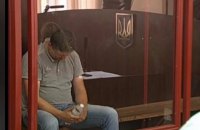 Мужчину, угрожавшего взорвать гранату в Кабмине, взяли под стражу 