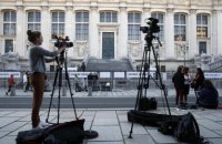У Парижі почався історичний судовий процес у справі про теракти 2015 року