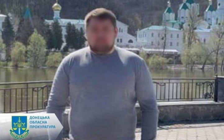 Ексмера Святогірська судитимуть у справі про державну зраду і колаборацію
