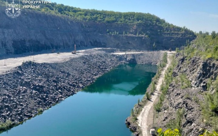 На Кіровоградщині викрили незаконний видобуток копалин. Збитки – 43 млн грн 