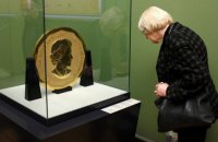 В Берлине похитили гигантскую золотую монету