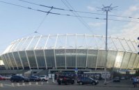 З фасаду "Олімпійського" демонтували банери з фотографіями легенд "Динамо"