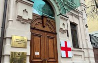 Британський офтальмологічний центр приймає безкоштовно 24/7 усіх, хто отримав поранення чи має гостре захворювання очей