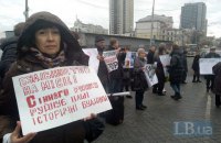 Активистов не пустили на презентацию нового Генплана Киева 