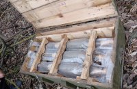 Чоловік здав у поліцію Харківщини ящик з боєприпасами 