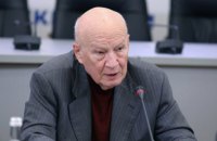 Горбулин возглавил набсовет "Укроборонпрома"