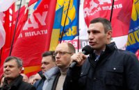 Кличко понял, что у судей не осталось совести и морали