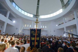 Папа Фрациск хочет наладить диалог атеистов с католиками