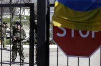В Крыму пострадал российский журналист