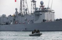 ​США предложили Украине фрегаты типа "Оливер Хазард Перри"