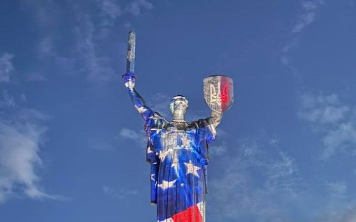 Зеленський привітав Трампа з Днем незалежності США
