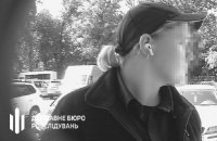 У Дніпрі ​курсантка правоохоронного вишу видурила 800 тисяч гривень на сайті знайомств