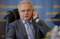 В дешевую ипотеку поверили более 8 тыс. украинцев