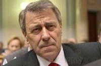 БЮТ требует создать комиссию по расследованию ситуации вокруг решения Стокгольмского суда по иску RUE 