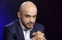 Нардепа Найема избили в центре Киева (обновлено)