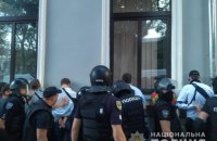 Поліція відкрила провадження за трьома статтями через сутички під час ЛГБТ-акції в Одесі