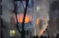 Чернігів: у житловий будинок влучила ракета, є влучання у дитсадок та магазин