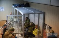 Збитки від погрому у Святошинському суді Києва склали 500 тис. гривень