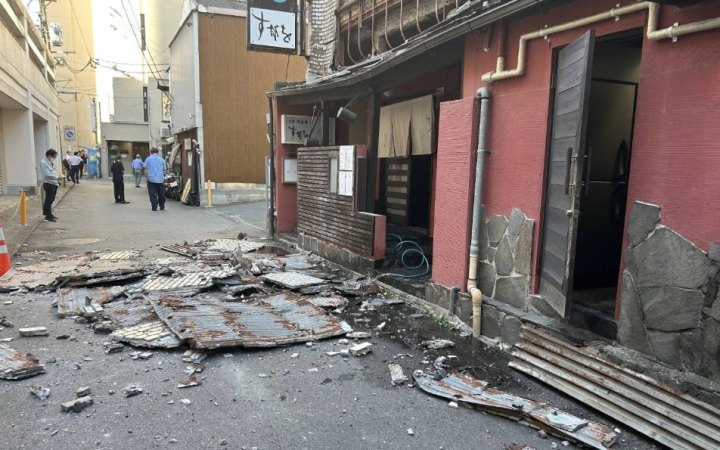 Японію сколихнув потужний землетрус магнітудою 7,1