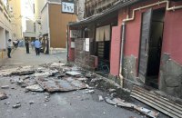 Японію сколихнув потужний землетрус магнітудою 7,1