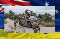 Резніков подякував австралійцям за обіцяні бронеавтомобілі