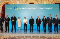 Підтримка санкцій, безпеки та євроінтеграції: підсумки саміту "Україна – Південно-Східна Європа"