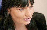 Кильчицкая считает Мишель Обаму полной безвкусицей