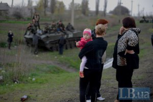 Жители Краматорска призвали власть навести порядок в городе 