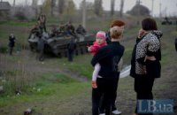 Жители Краматорска призвали власть навести порядок в городе 