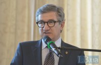 Стало известно название партии Таруты